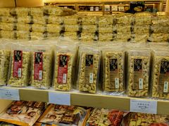 -钜记手信(大三巴街店)
