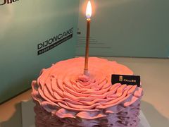 -第戎蛋糕(恒隆广场店)