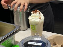 -奈雪的茶(杭大501城市广场PRO店)