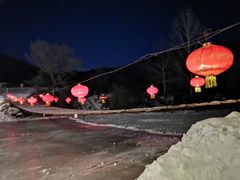 -雪谷