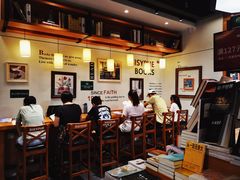 -西西弗书店·矢量咖啡(新光天地店)