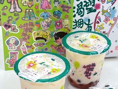 -1点点(京溪店)