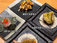 -Tuna maki寿司(苏州中心商场店)