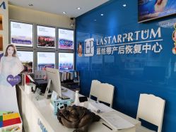 -蓝丝带产后恢复中心(清扬茂业店)