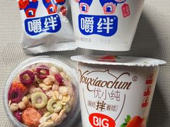 -盒马鲜生(莱蒙都会店)
