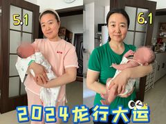 -天鹅到家·保姆月嫂育儿嫂(总店)