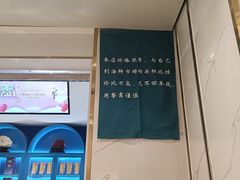 -半岛听涛蒸汽海鲜自助(K11店)