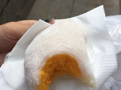芒果糯米糍-澳门长洲糯米糍(柯打苏沙街店)