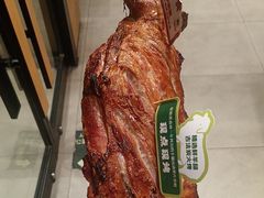 -草原黑森林碳烤羊腿(东大桥店)