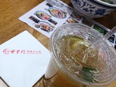 手打柠檬茶-甘掌门·化州驰名牛杂粉(越秀店)