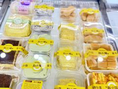 -赵小璐快乐甜品蛋糕(平安路店)
