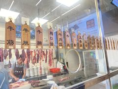 -老猫牛肉火锅(沙溪店)