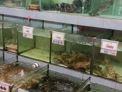水产区-秋姐美食店(旅游大道店)
