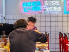 -耍盆友·重庆江湖菜(百子湾店)