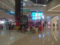 -义乌之心城市生活广场(新马路店)