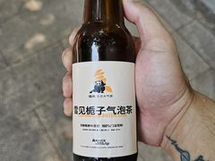 -喧闹·东方大气茶(鹅岭二厂店)