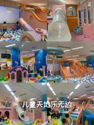 -孩子王童乐园(成都吾悦广场店)