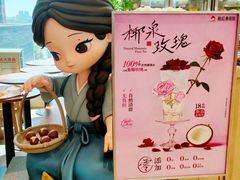 -北京清河万象汇