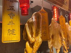 -东方饺子王(工农总店)