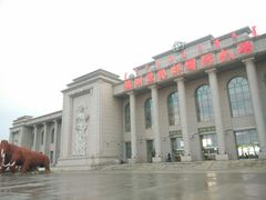 -满洲里西郊国际机场