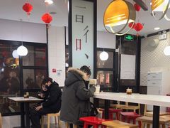 -咬不得高祖生煎·简餐(高银街店)