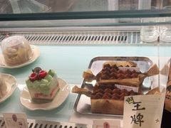 -Kekimatata 生日蛋糕·烘焙教学
