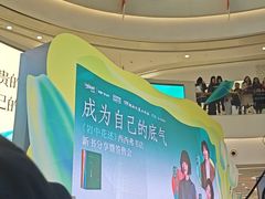 -凯德广场(金牛店)