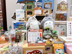 -猫的天空之城概念书店(苏州平江店)