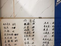 -阿胜小吃