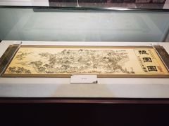 -江宁织造博物馆