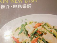 -渝信川菜(长安店)