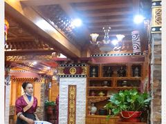 -宗巴雍姆藏餐府