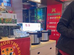 -遇东北林区铁锅炖(南开店)