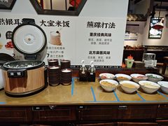 -受气牛肉·重庆耙牛肉(来福士店)