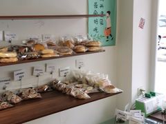 -雀食面包店(钟楼店)