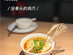 -太二酸菜鱼(赣州万象城店)