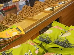 -陈昌银麻花(较场口夜市店)