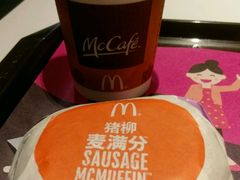 早餐-麦当劳(长泰商业广场店)