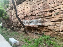 -湖洞水自然风景区
