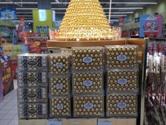 -世纪联华超市(浦电路店)