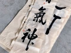 -云座·时光·观景咖啡厅(五爷庙店)