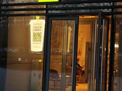 -奈雪的茶(浐灞Uplaza店)