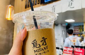 Hong Kong-style Hand-poured Milk Tea