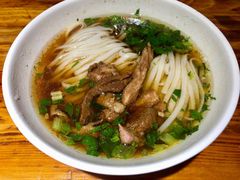 牛肉粉-肆姐面粉馆(坡子街店)