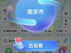 -回味鸭血粉丝汤(夫子庙瞻园路店)