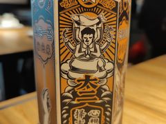 -太二酸菜鱼(汕头苏宁广场店)