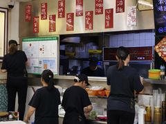 -華歡冰室-WahFoon(吉大店)