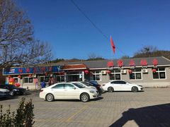 -姥家大锅台水库渔家