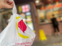 -永祥烧腊餐厅(虹口店)