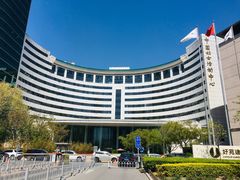 -好苑建国酒店亚洲厨房(建国门内大街店)